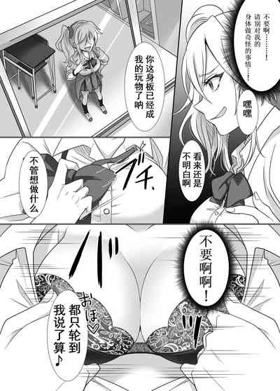 第5頁圖