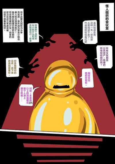 第17页图
