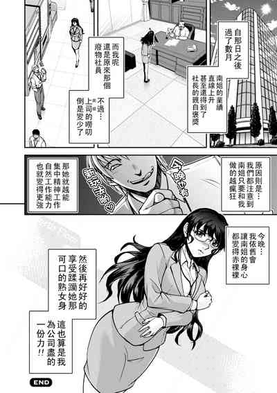 第21页图