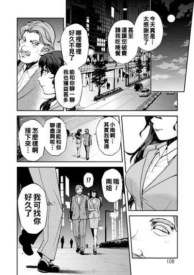 第29页图