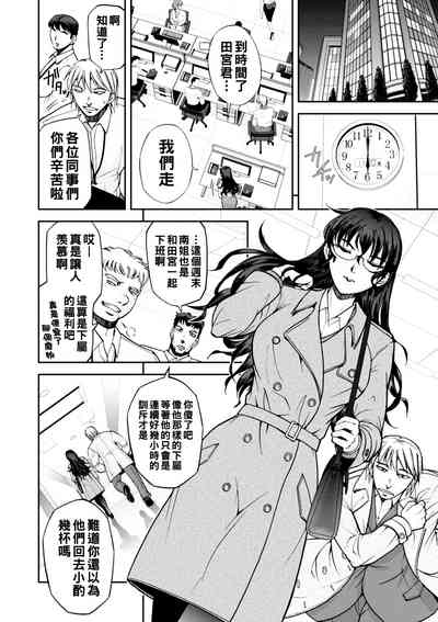 第41页图
