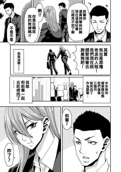 第109頁圖