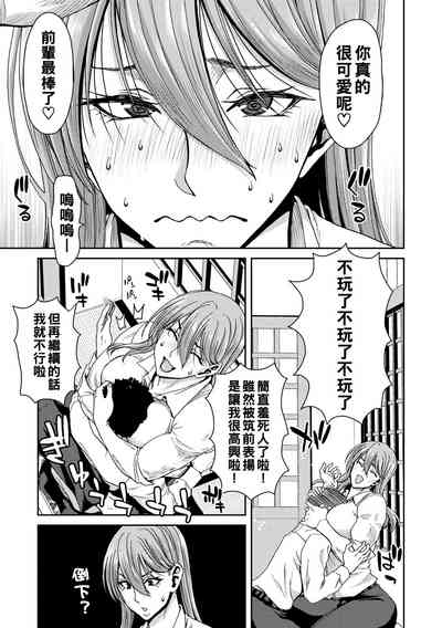 第113頁圖
