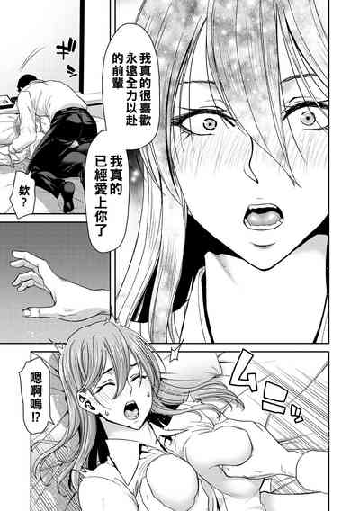 第117頁圖