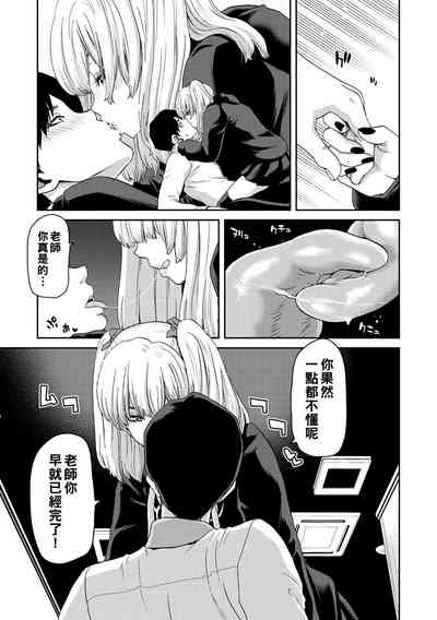 第13頁圖