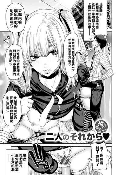 第29頁圖