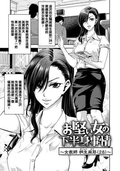 第57頁圖