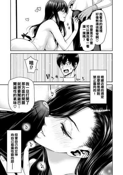 第65頁圖