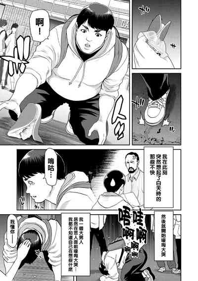 第81頁圖