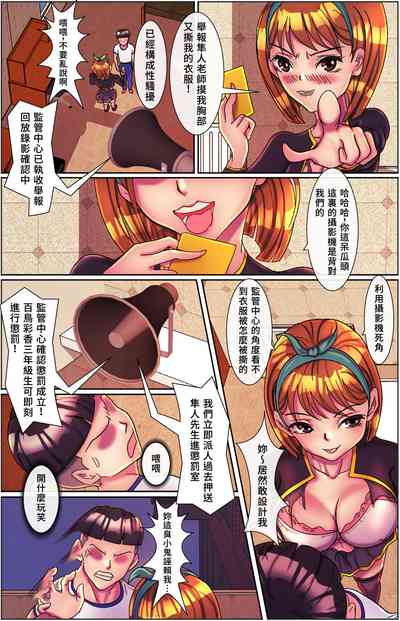 第21頁圖