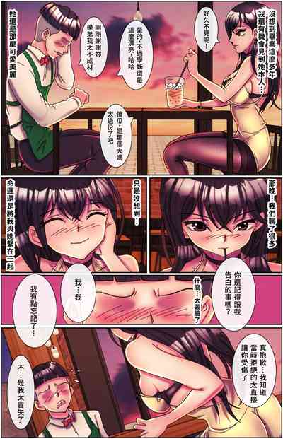 第9頁圖