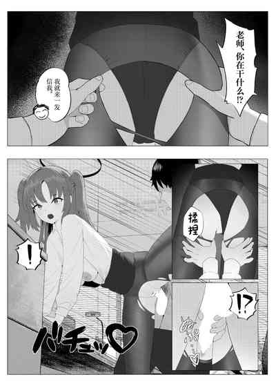 第5頁圖