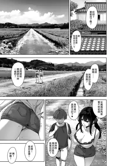 第33頁圖