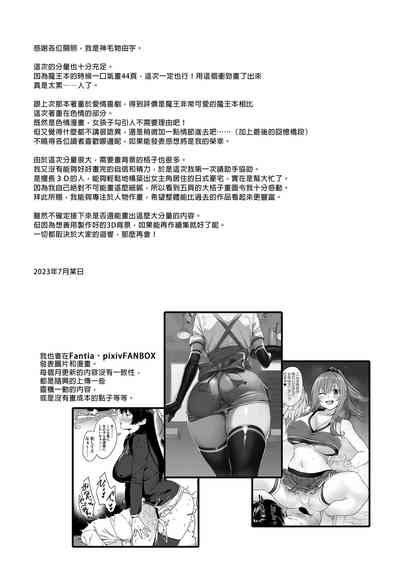 第49頁圖