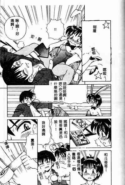 第109頁圖