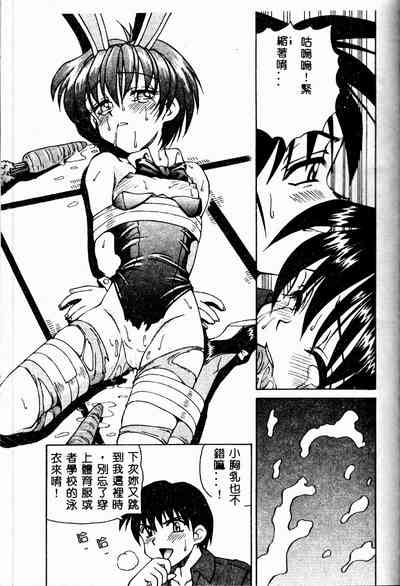 第117頁圖