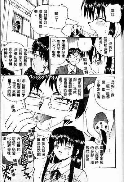 第125頁圖