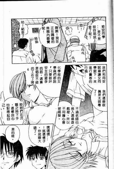 第141頁圖