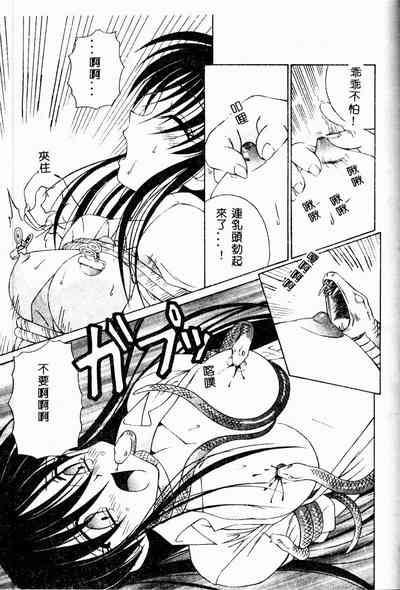 第145頁圖