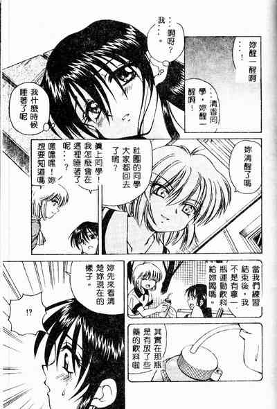 第153頁圖