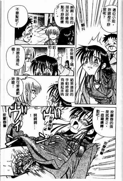 第161頁圖