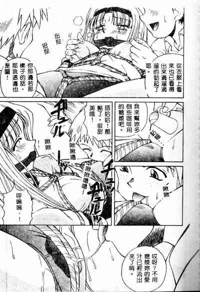第21頁圖