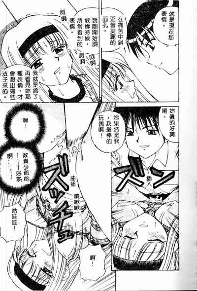 第25頁圖