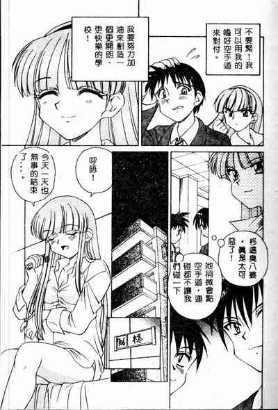 第29頁圖