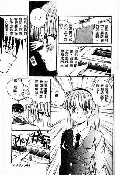 第33頁圖