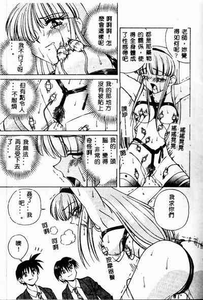 第41頁圖