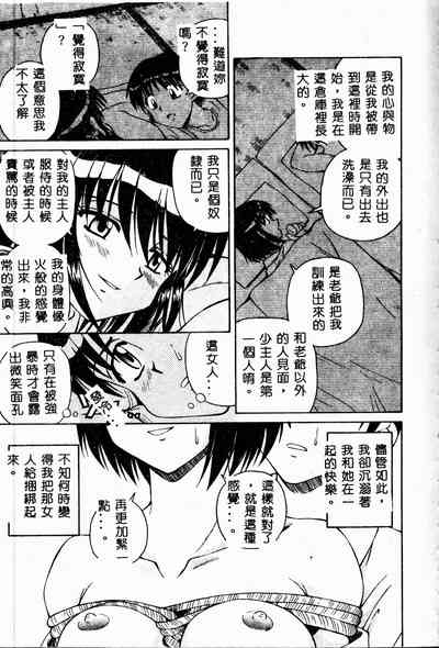 第57頁圖