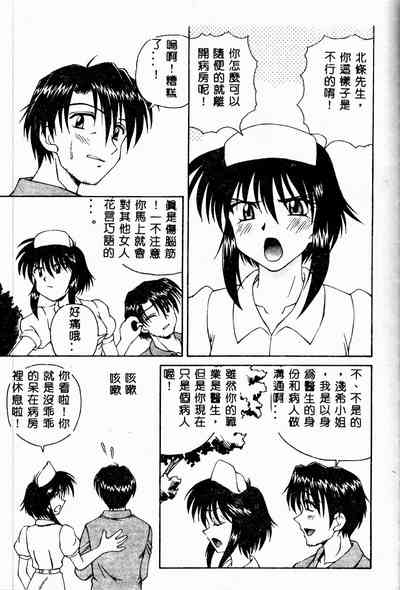 第85頁圖