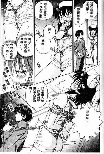 第93頁圖
