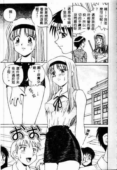 第9頁圖