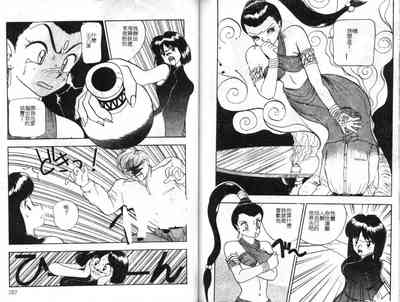 第105頁圖