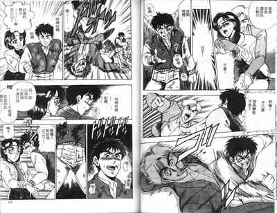 第29頁圖