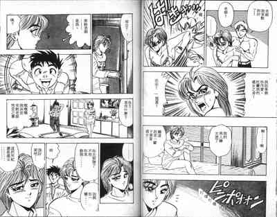 第45頁圖