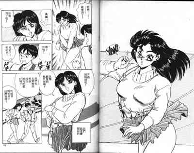 第49頁圖