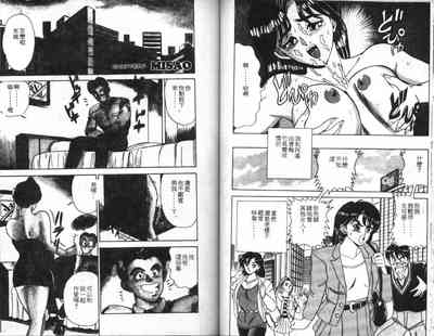 第57頁圖