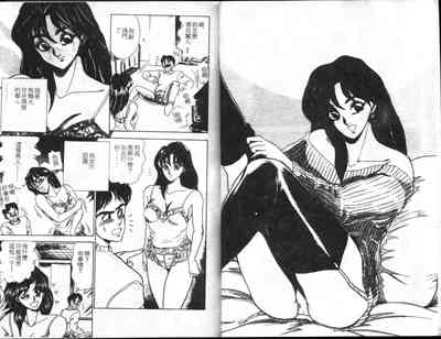 第5頁圖