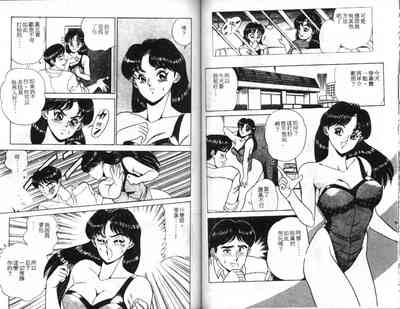第69頁圖