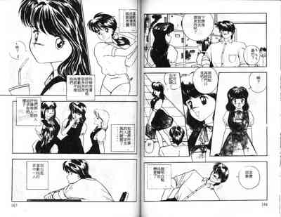第85頁圖