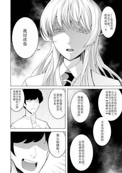 第25页图