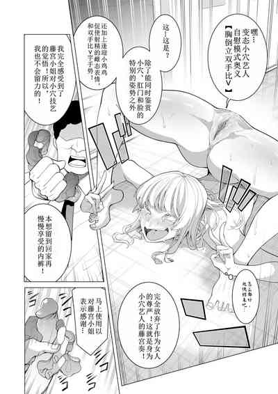 第37页图