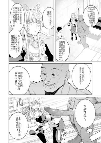 第45页图