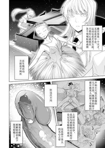 第57页图
