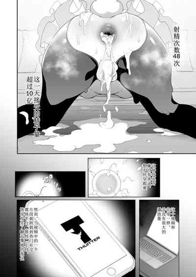 第61页图