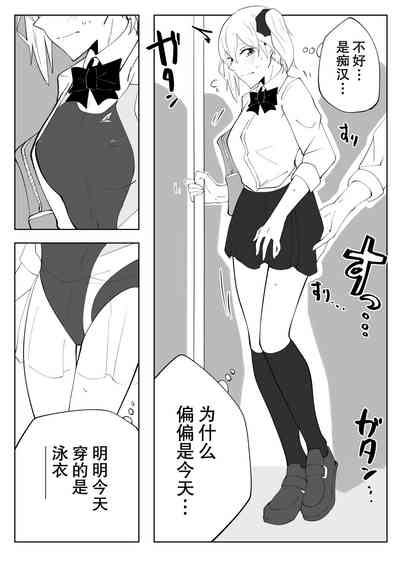 第1頁圖