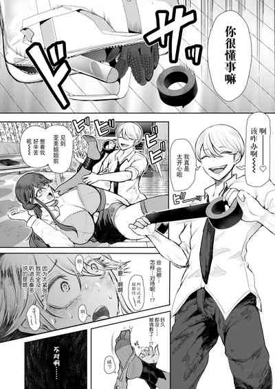 第17页图