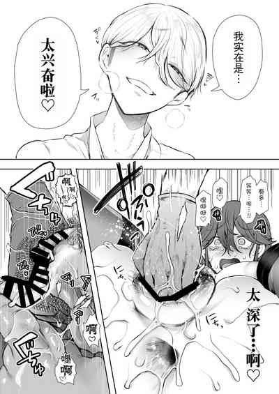 第25页图